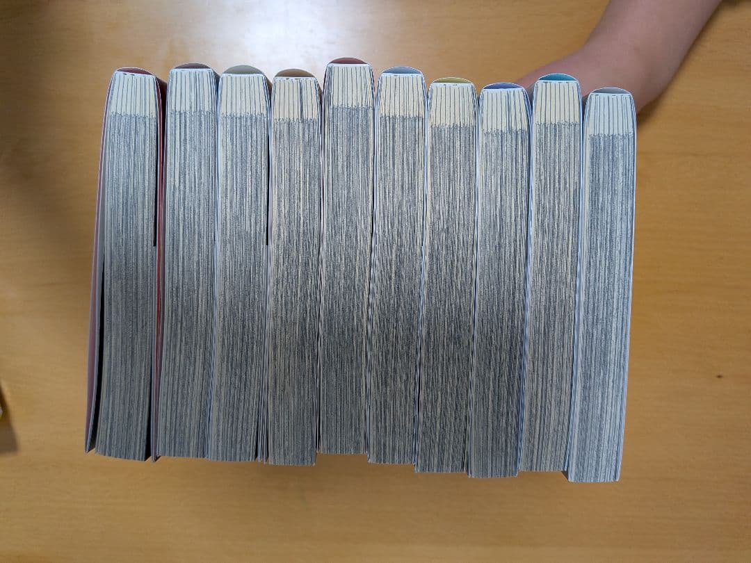 インベスターZ 全巻セット 1-21巻