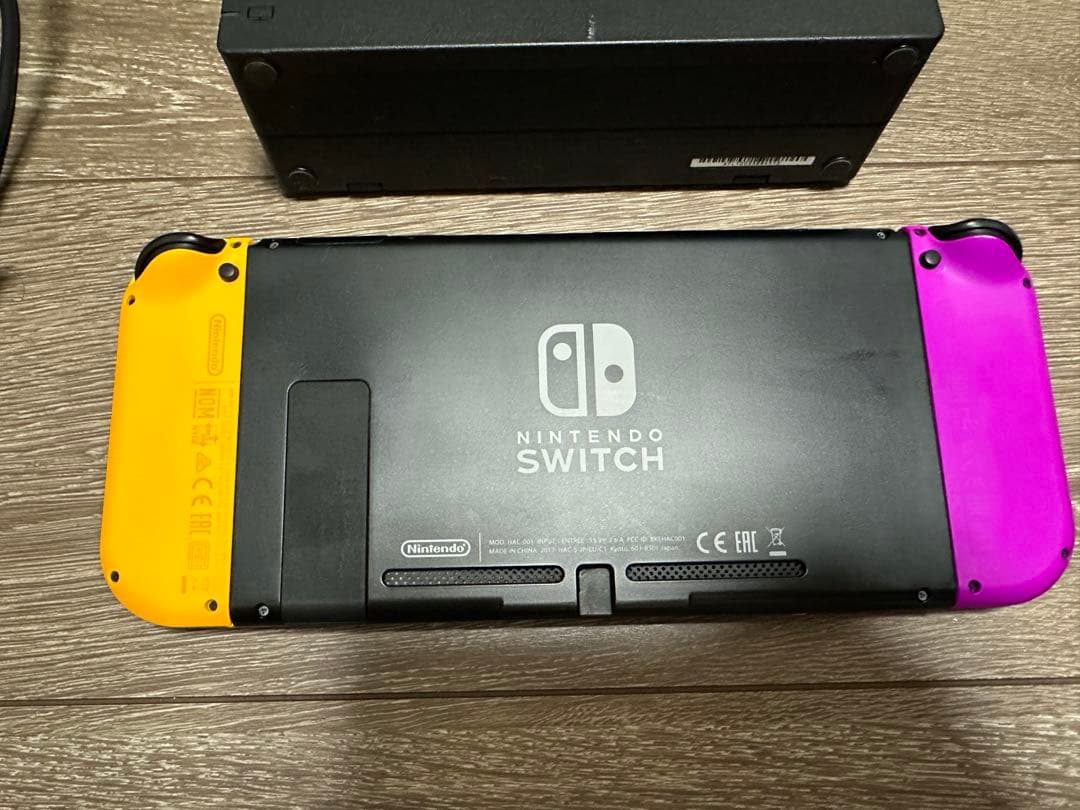 Nintendo Switch 本体 パープル/オレンジ プロコンセット