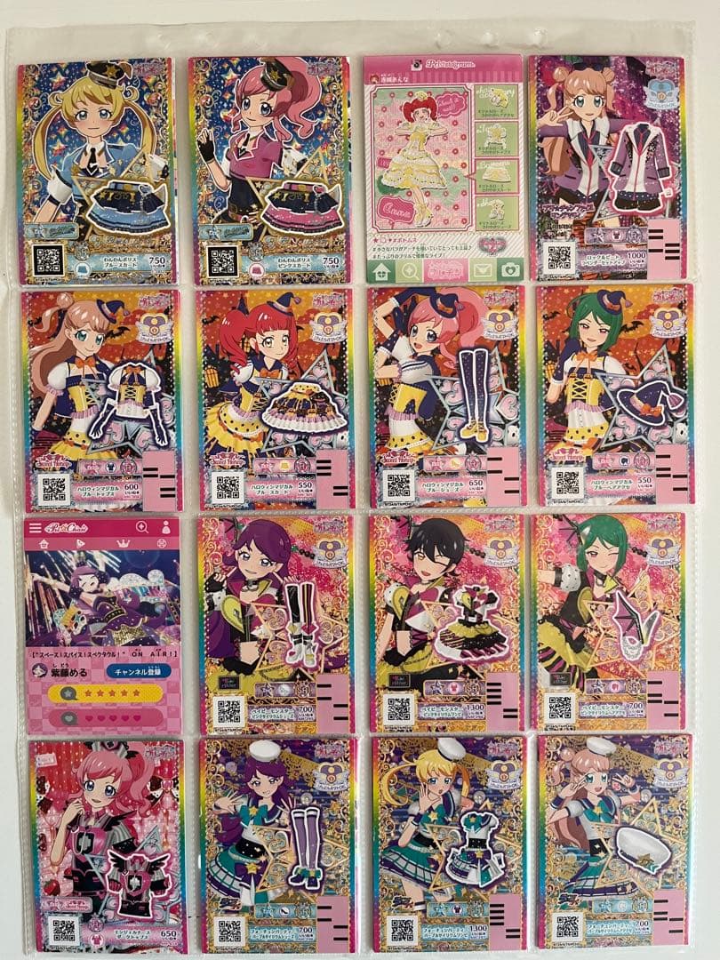 【まとめ売り】キラッとプリチャン/カード/ファイル/