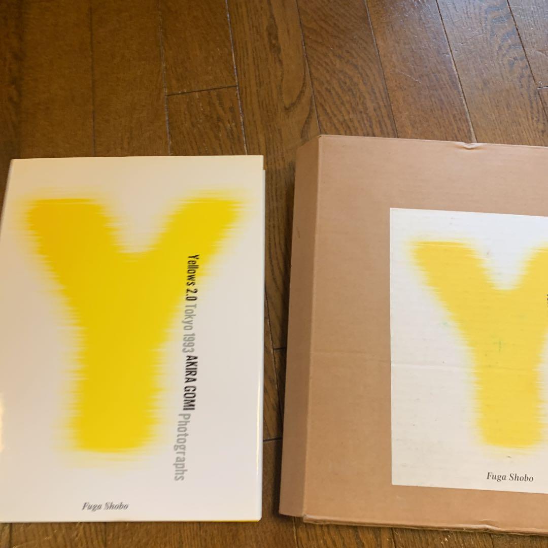 イエローズ2・0 Tokyo 1993