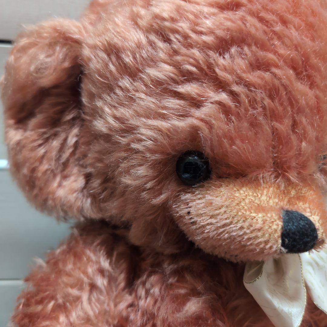 MERRYTHOUGHT チーキー コーラルブラッシュ 17インチ 1998年