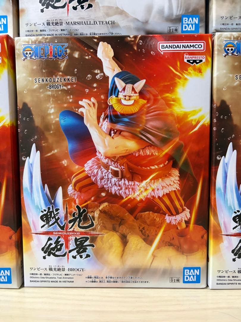 【新品未開封】 ワンピースフィギュア　40点セット