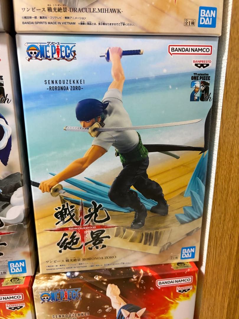 【新品未開封】 ワンピースフィギュア　40点セット