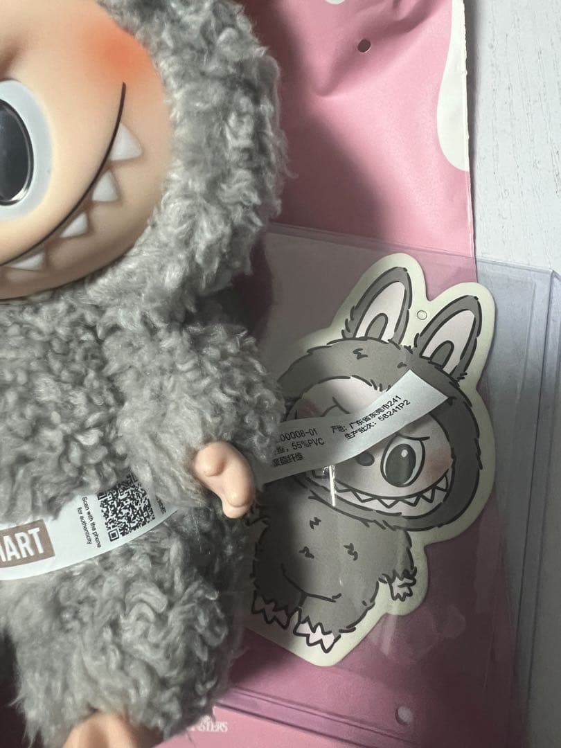 マカロン ラブブ　sesame bean シーソルト 4体セット バラ可