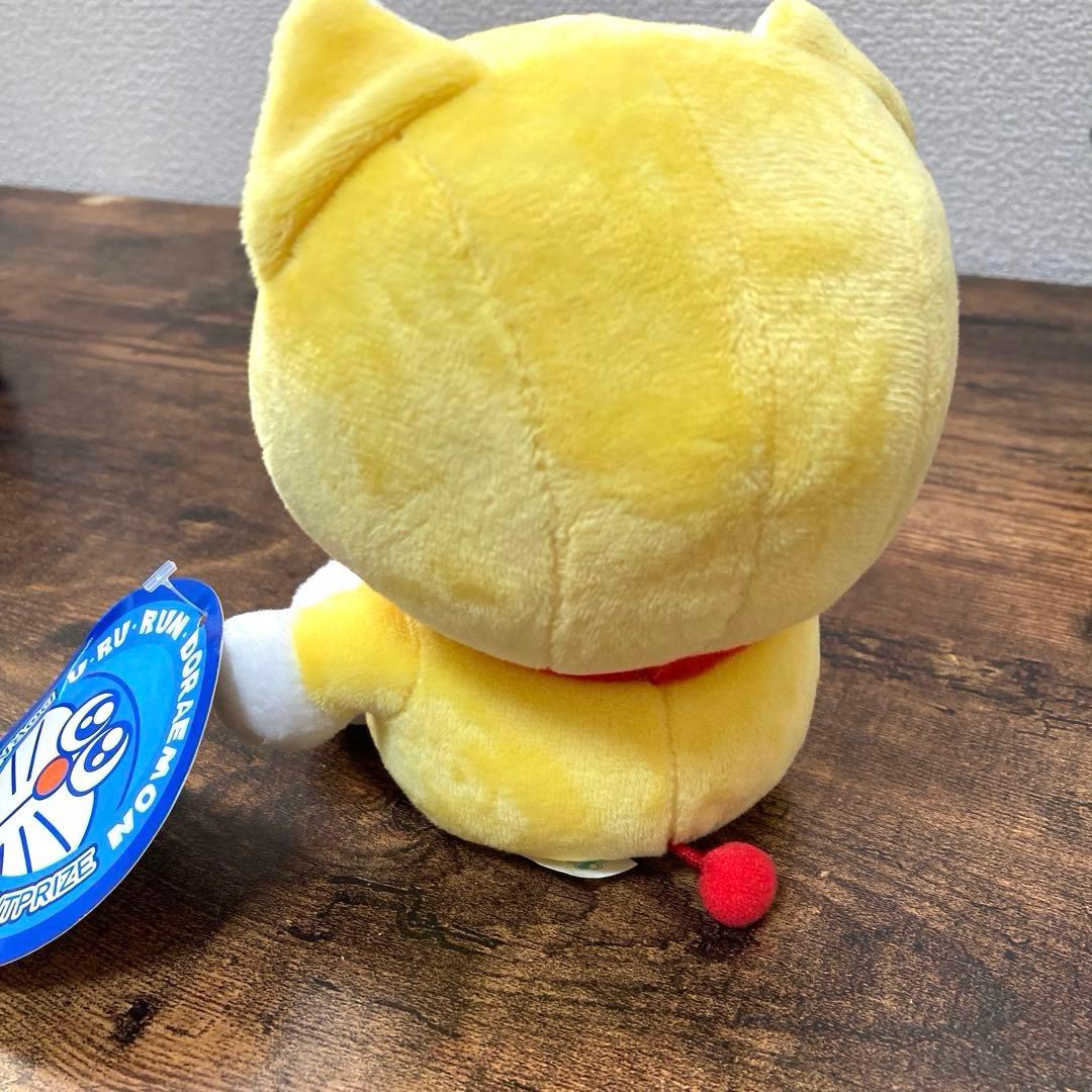 ドラえもん　初期　ぬいぐるみセット　色んなドラえもん　黄色　2006年　当時物