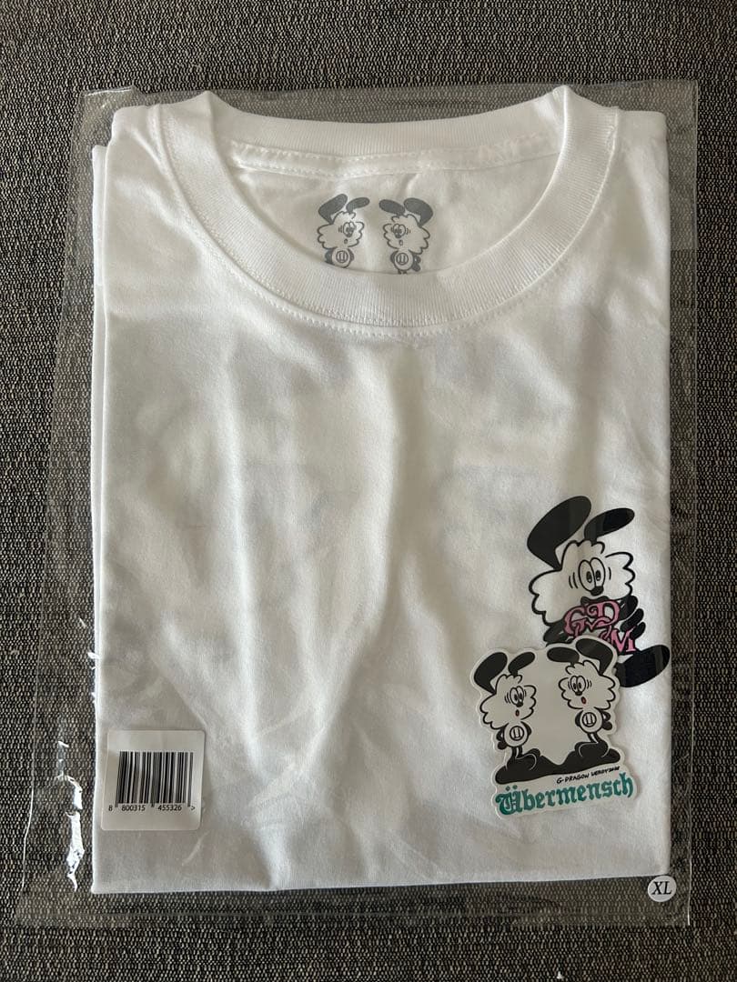 VERDY x ÜBERMENSCH White