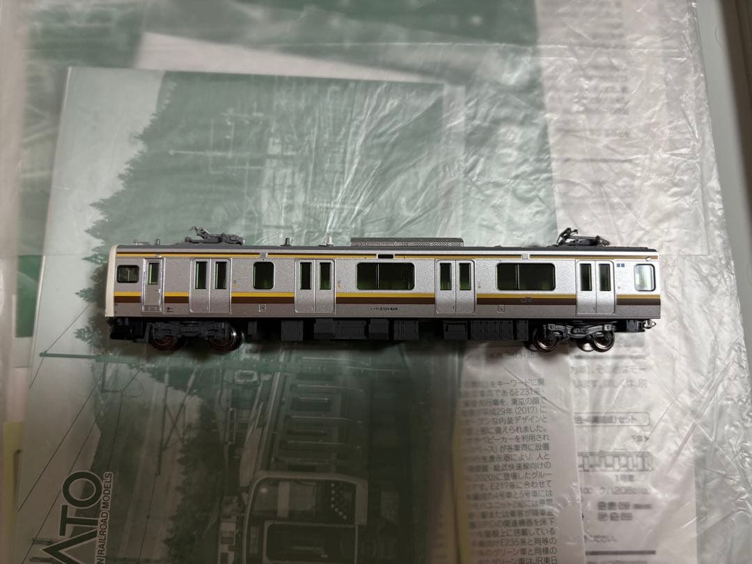 KATO E131系 600番台 日光線・宇都宮線