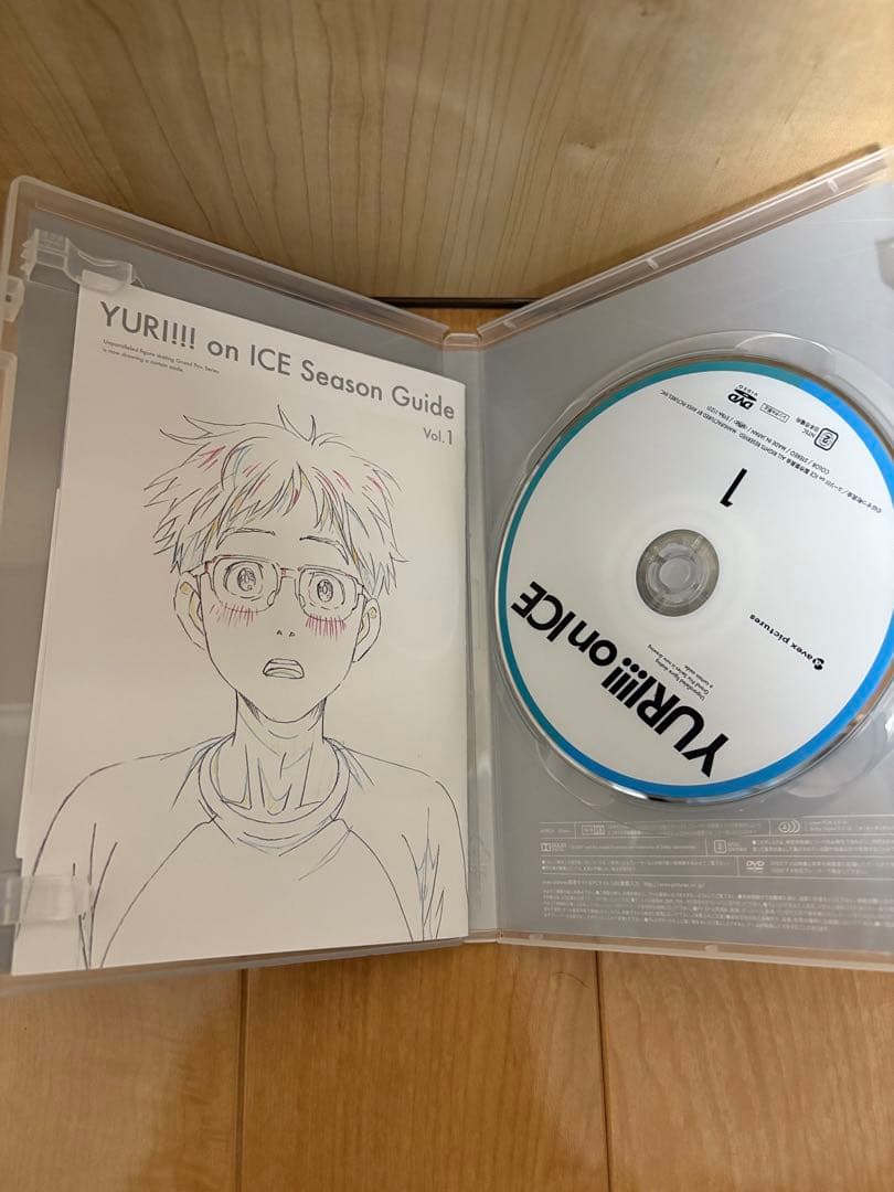 ユーリ!!! on ICE 全巻 セット