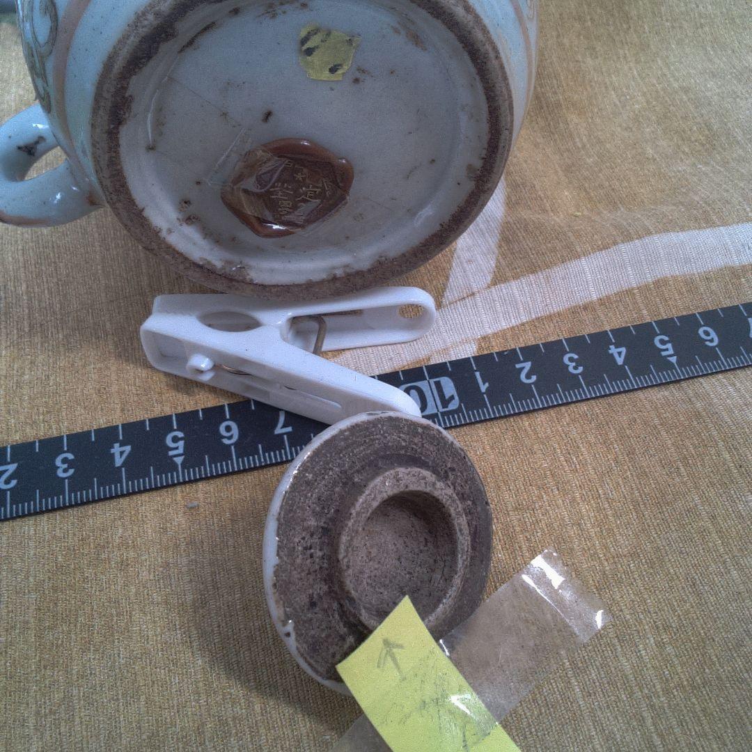 中国美術 骨董 アンティーク レトロ 急須 ニューアリ