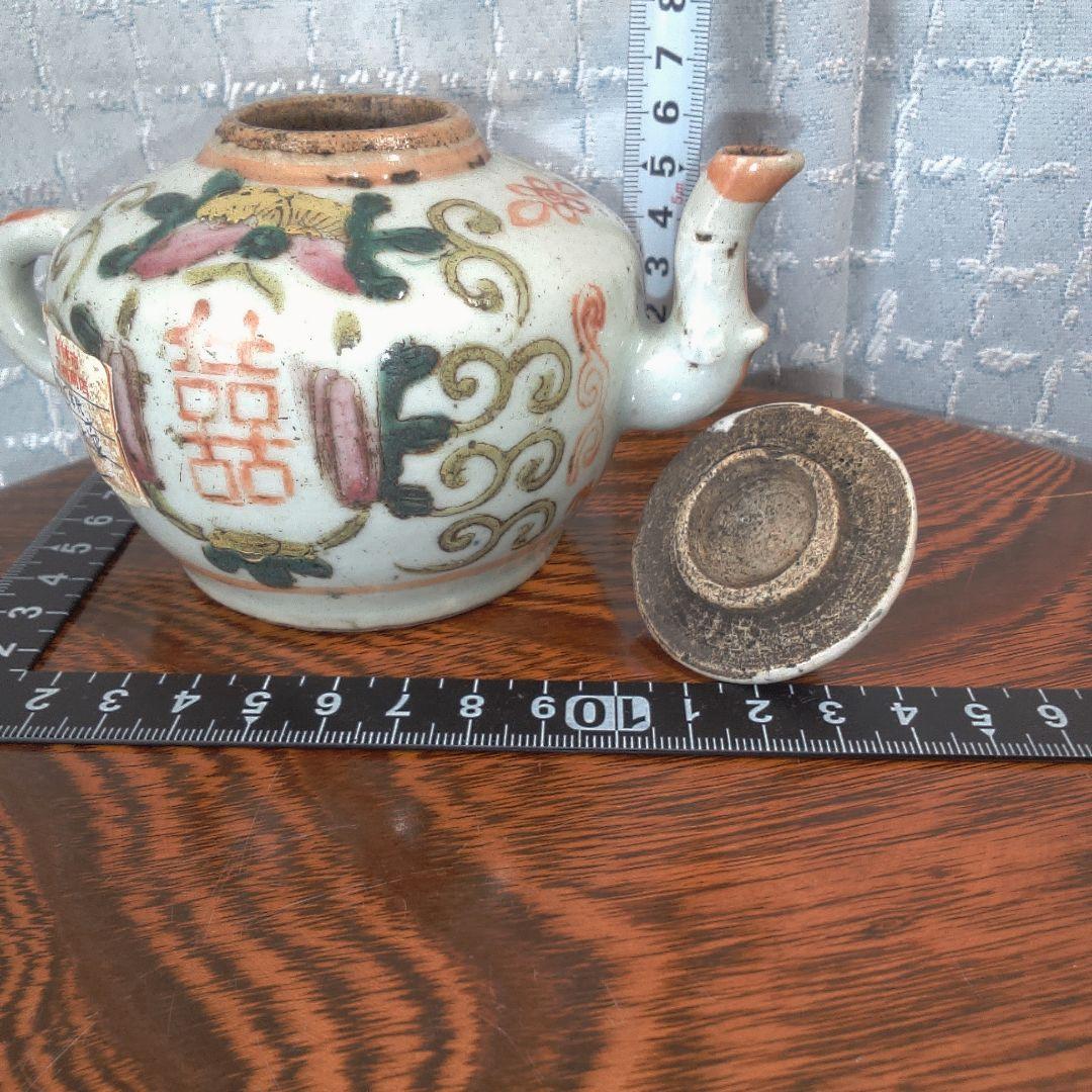 中国美術 骨董 アンティーク レトロ 急須 ニューアリ