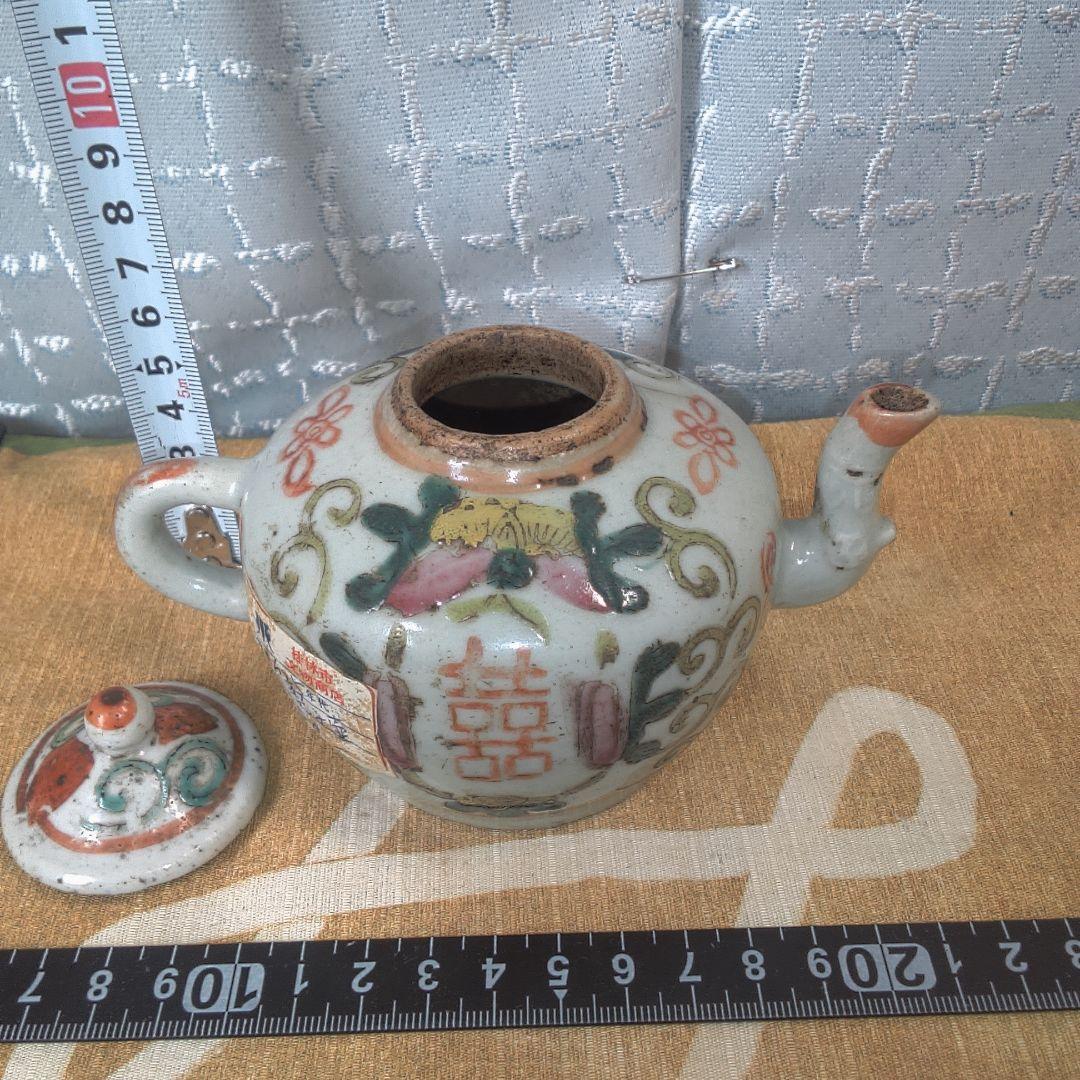 中国美術 骨董 アンティーク レトロ 急須 ニューアリ