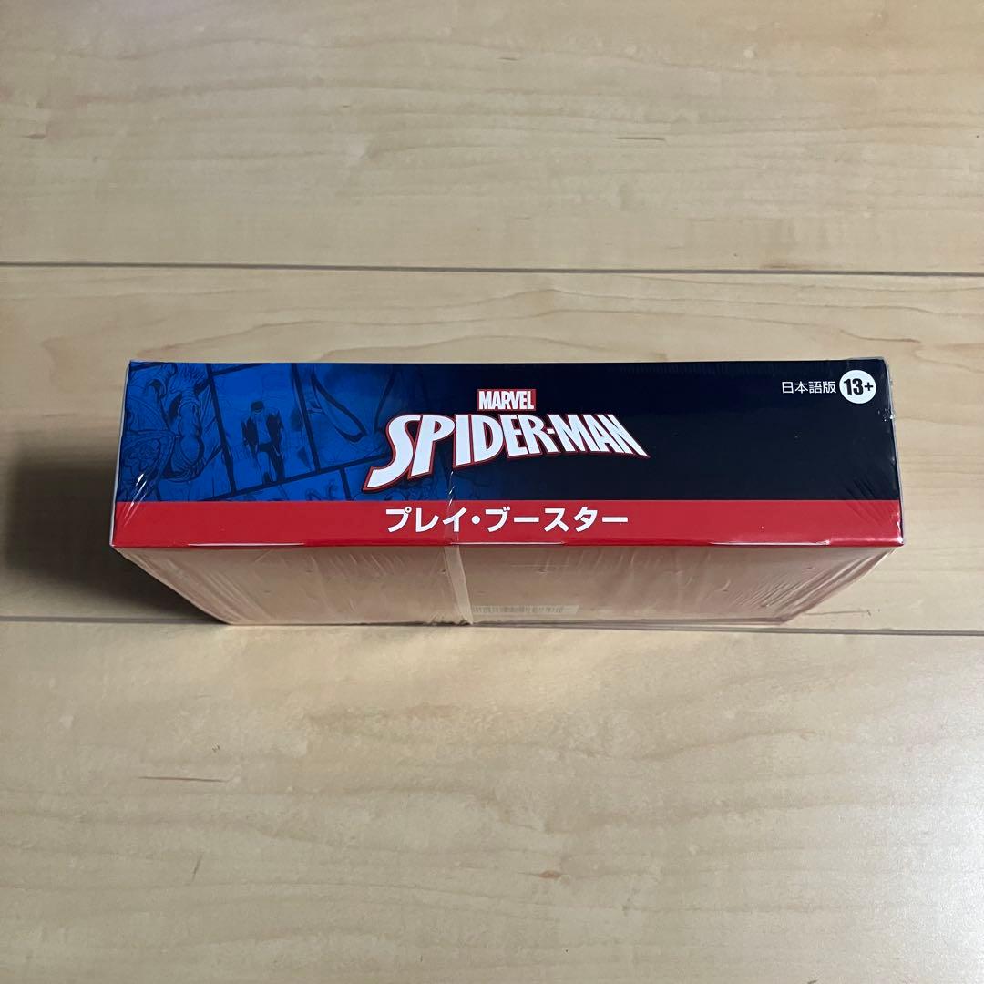 MTG マーベル　スパイダーマン　プレイブースター　日本語　未開封シュリンク付き