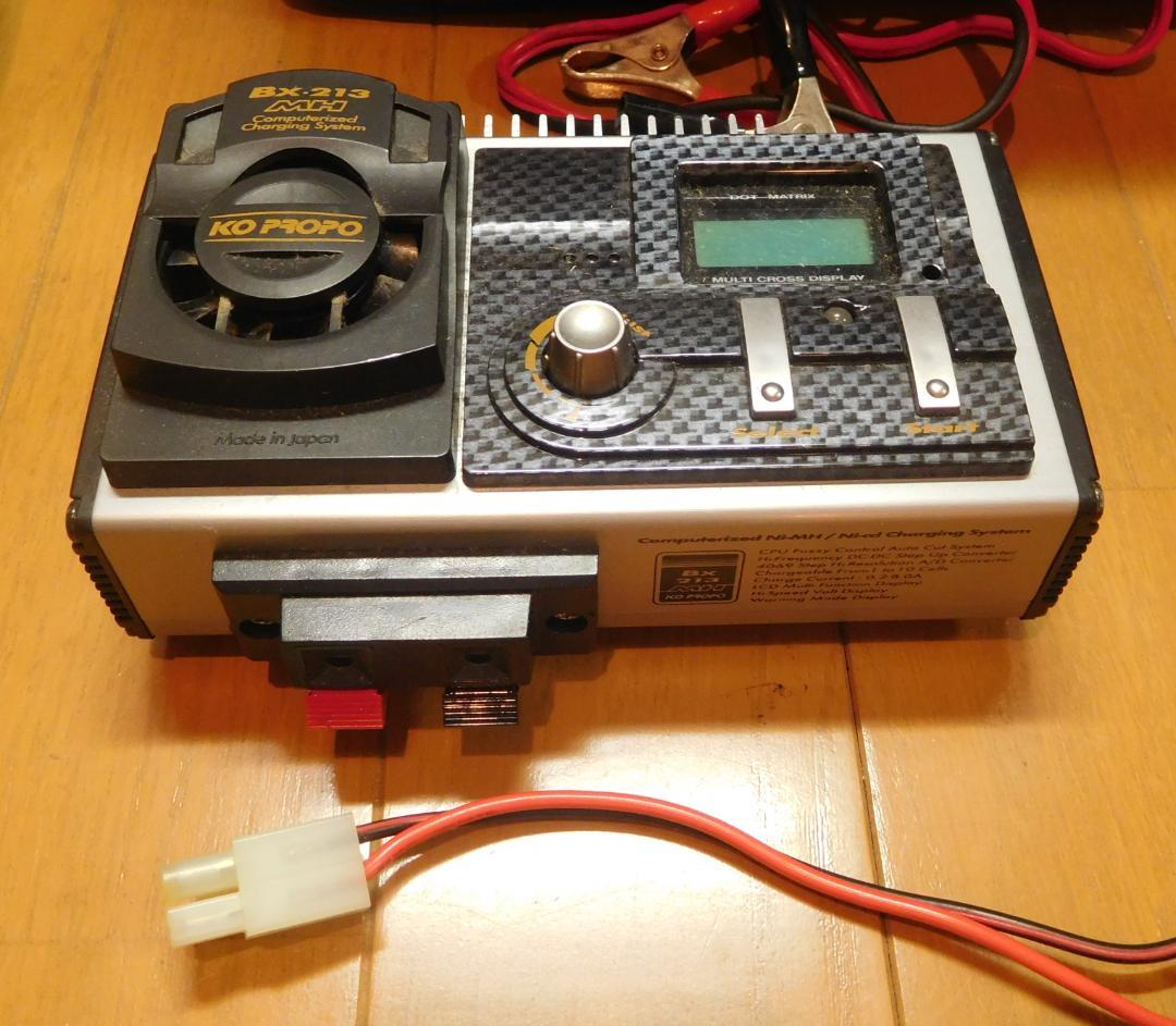 ワイルドウイリー2とその他　まとめ売り④