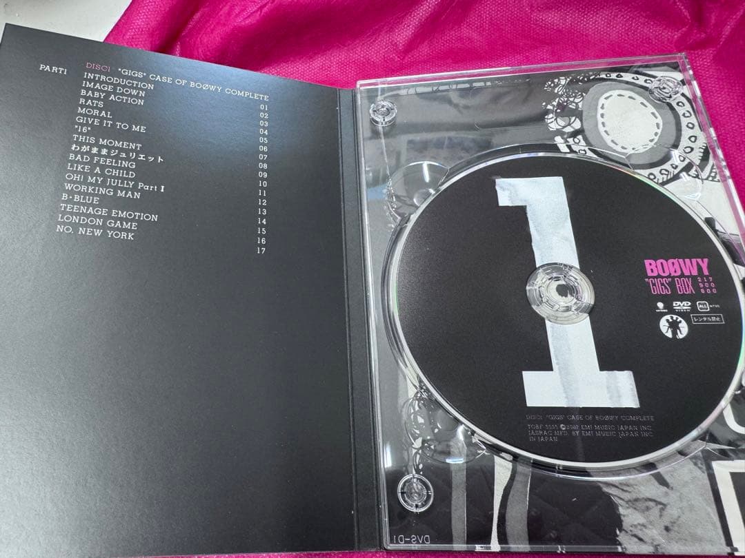 BOØWY \"GIGS\" BOX TOBF-5555-62 20周年記念　美品