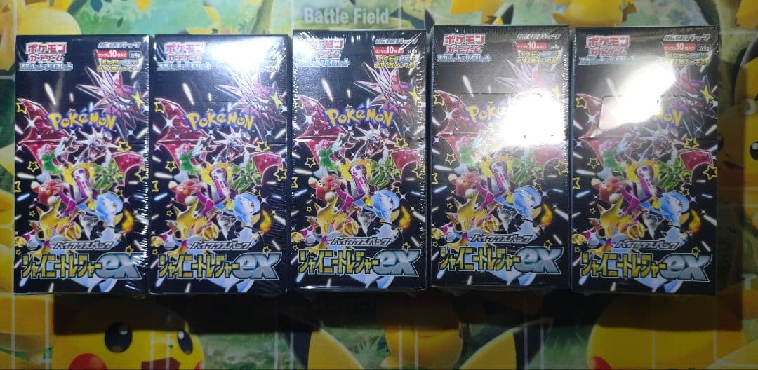 ポケモンカード 10種類　16BOX まとめ売り　未開封シュリンク付き