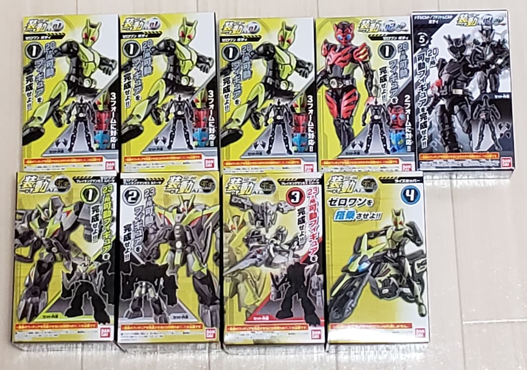 仮面ライダーゼロワン 装動AI&BOOK ほぼコンプリートセット