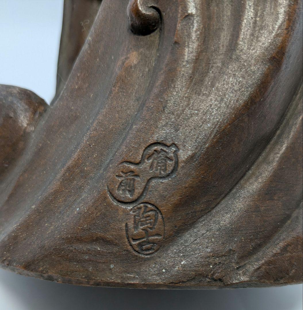 小西陶古 備前焼 東郷元帥像 置物 東郷平八郎 陶像 細工物 陶器人形 日露戦争