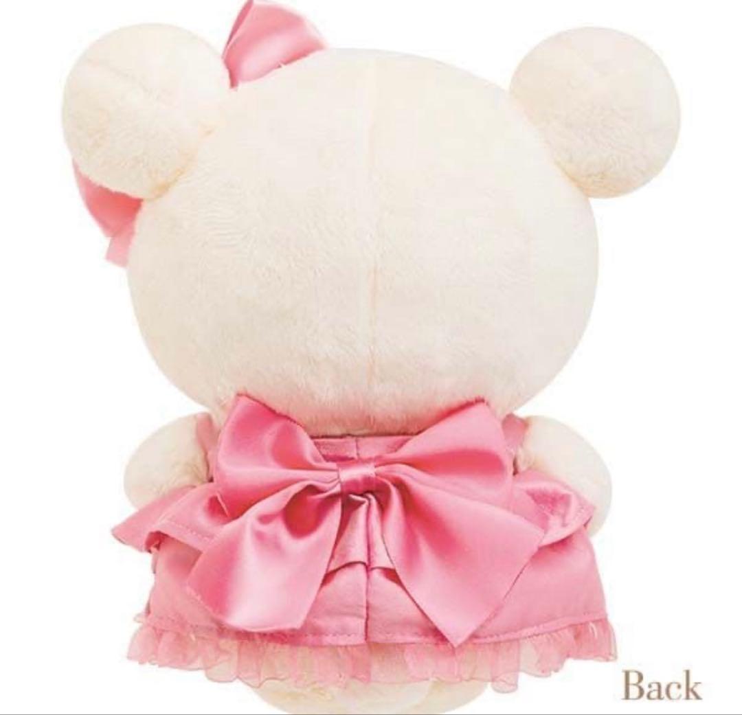 リラックマ　Maison de FLEUR　コラボ　ぬいぐるみ　コリラックマ