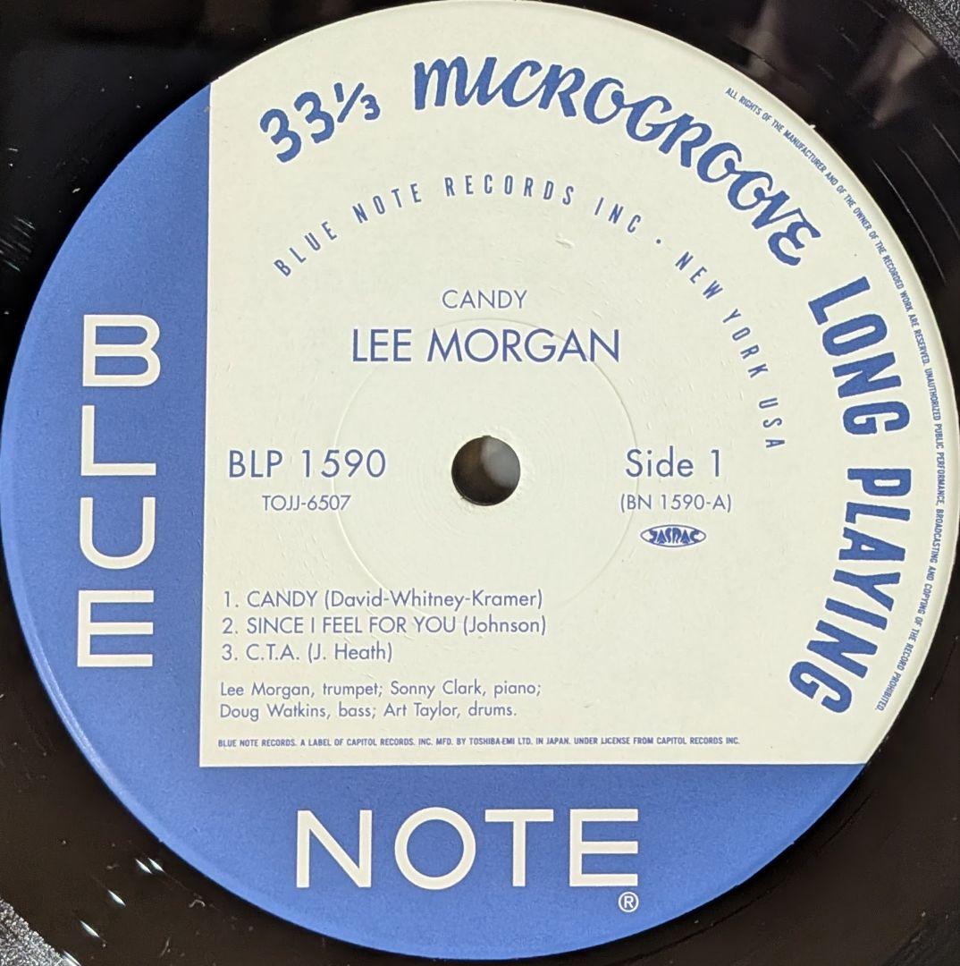 リー・モーガン:キャンディ✳️帯付重量盤美品/ブルー・ノート