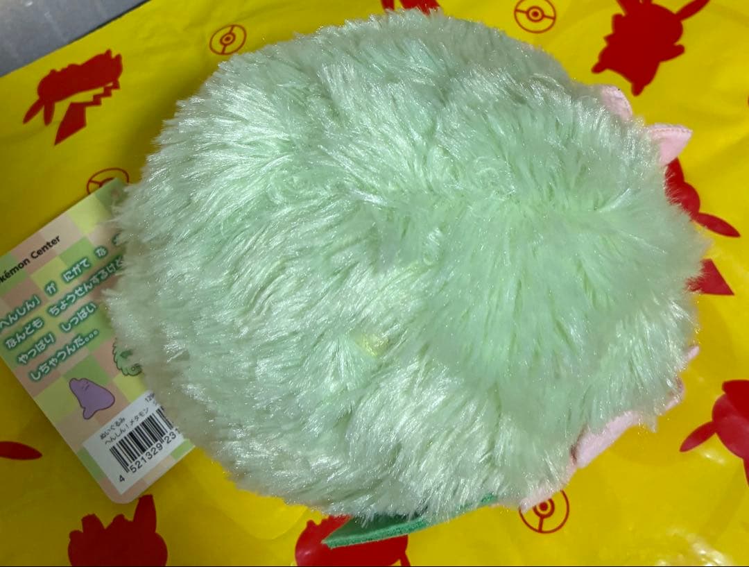 【タグ付】 ポケモンセンター へんしん！メタモン シェイミぬいぐるみ 2017