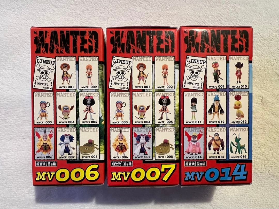 [未開封]ワンピース WCF ストロングワールド シキ・インディゴ・スカーレット