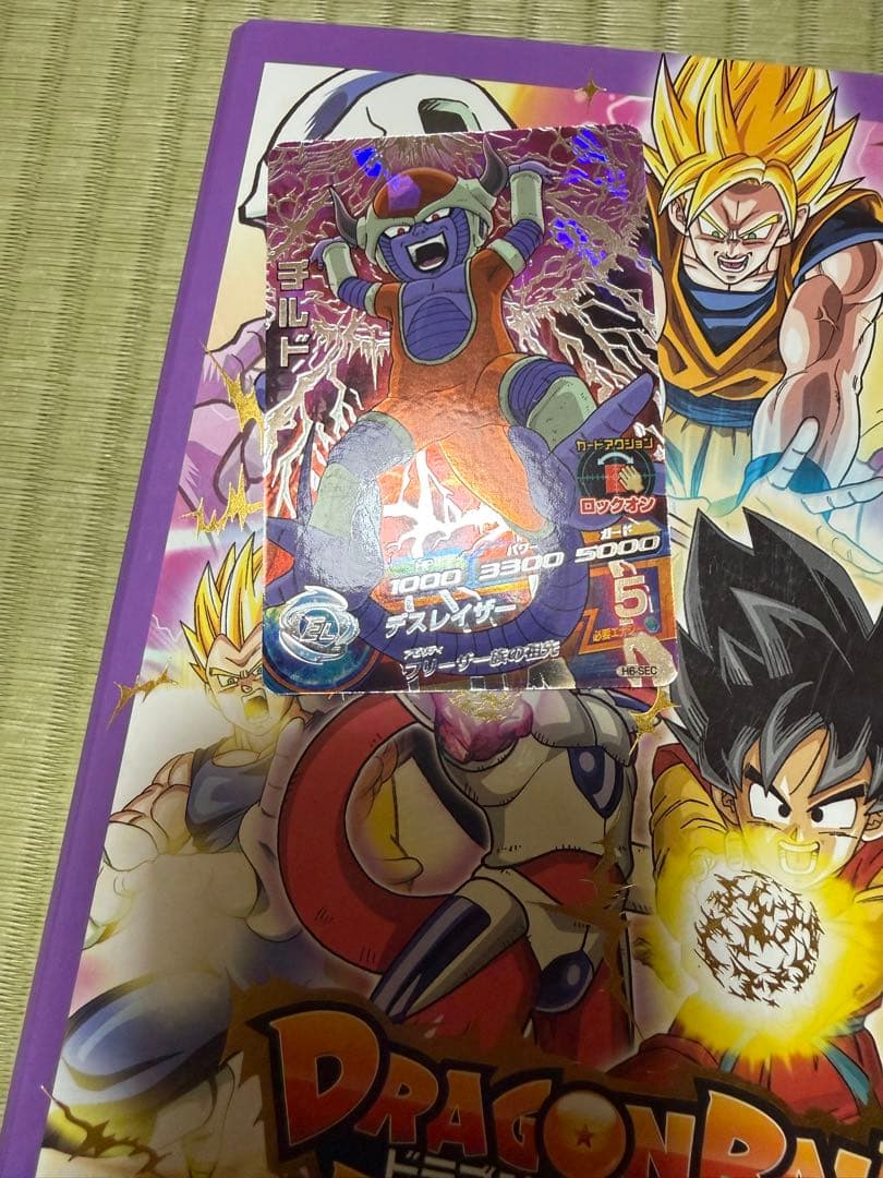 ドラゴンボールヒーローズ　旧弾