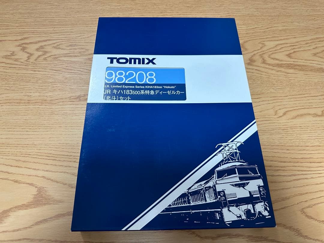 TOMIX 98208 キハ183 500 北斗　+単品３両