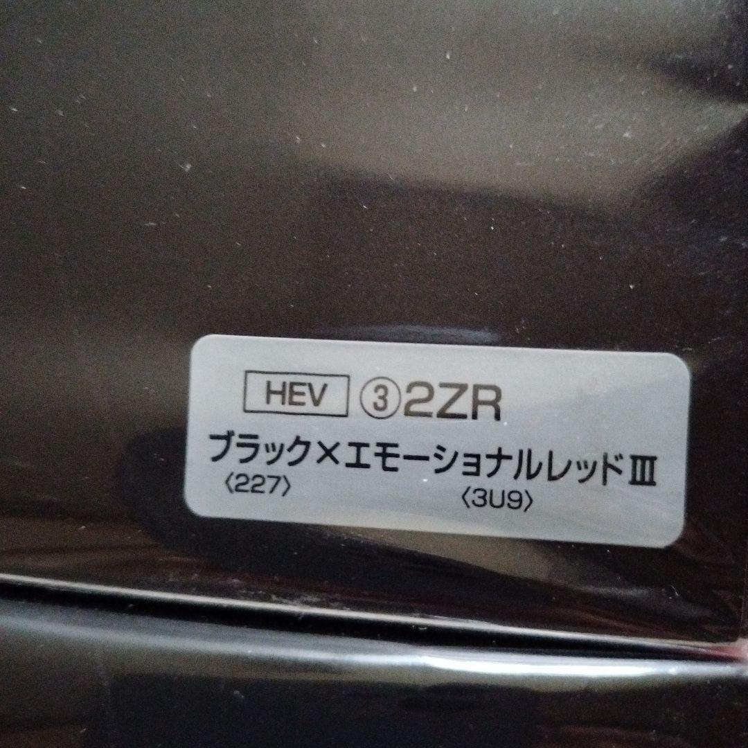 CROWN SPORT & BLACK PARASOL ミニカーセット