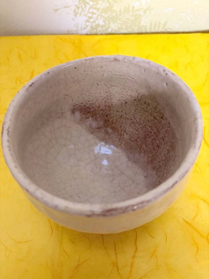 抹茶茶碗 抹茶椀 萩焼 永久勝斎 造　茶道具　桐箱付き 裏千家 表千家