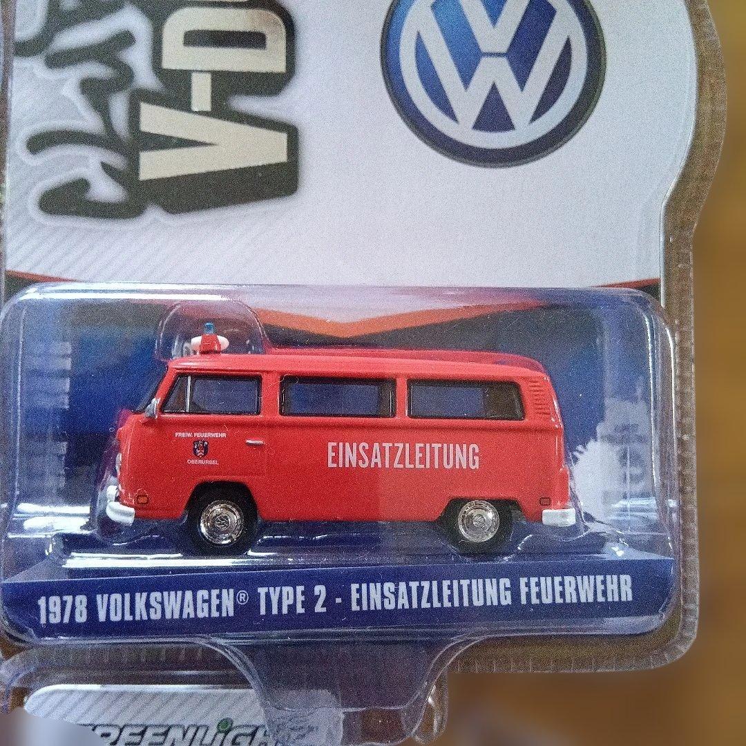 フォルクスワーゲン ミニカー 5台セット