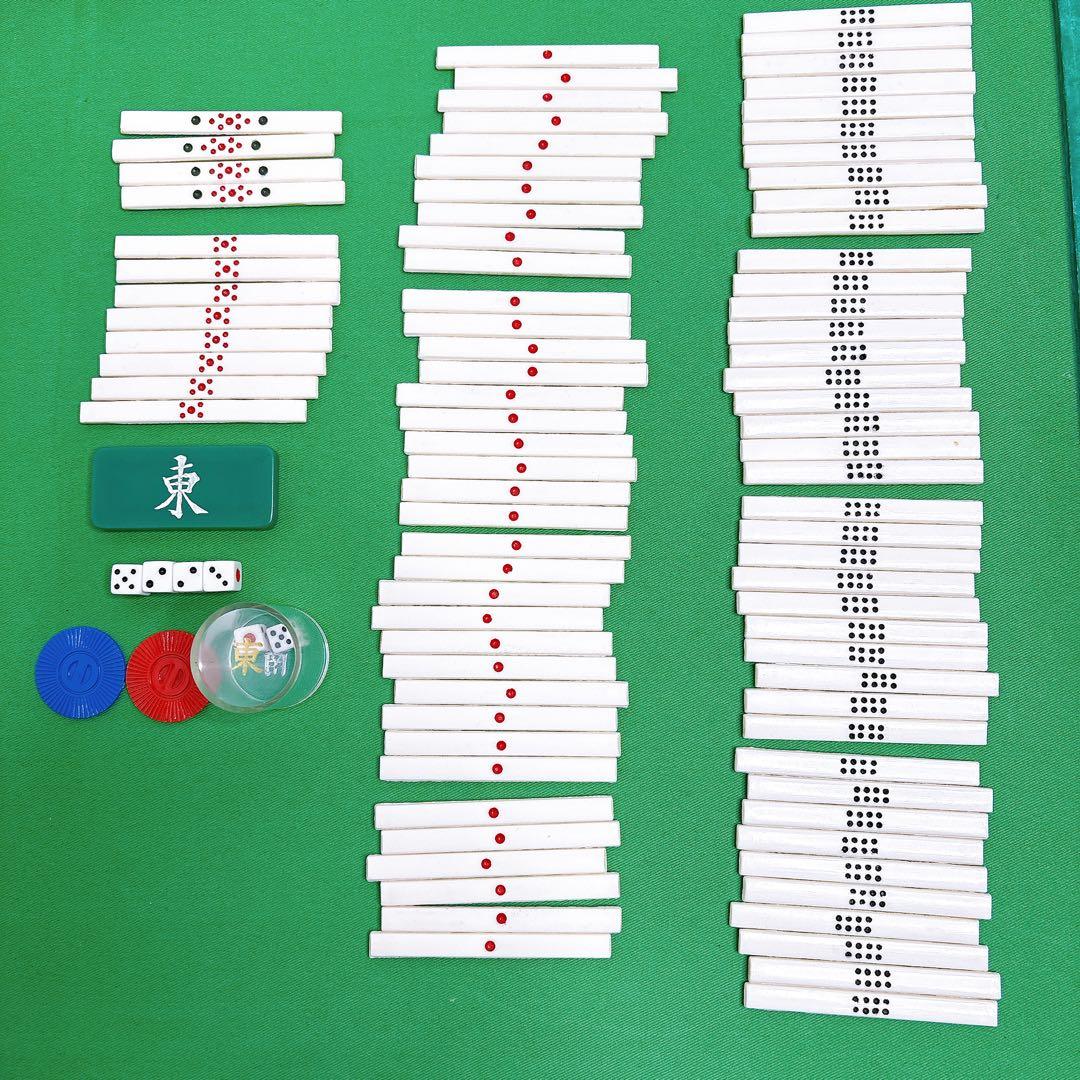 ミズノ　丸一　麻雀牌　背黄　年代物　骨董品 ハードケース　新昭和