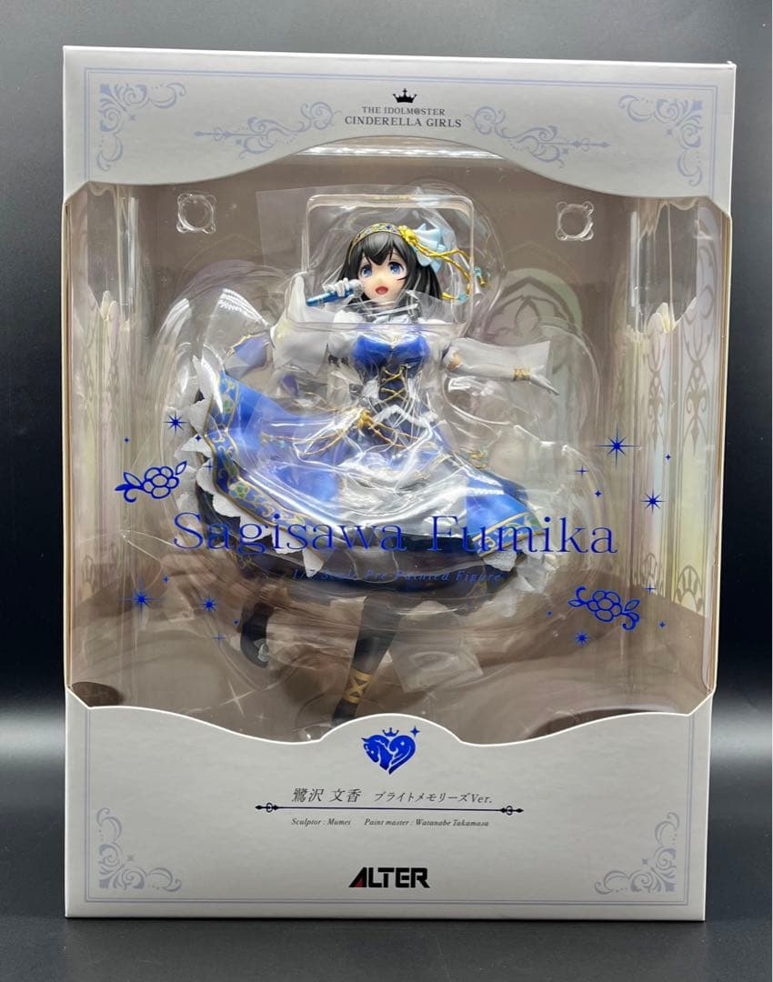 ★【国内正規品&美品❗️】デレマス 鷺沢文香 ブライトメモリーズVer. 1/7★