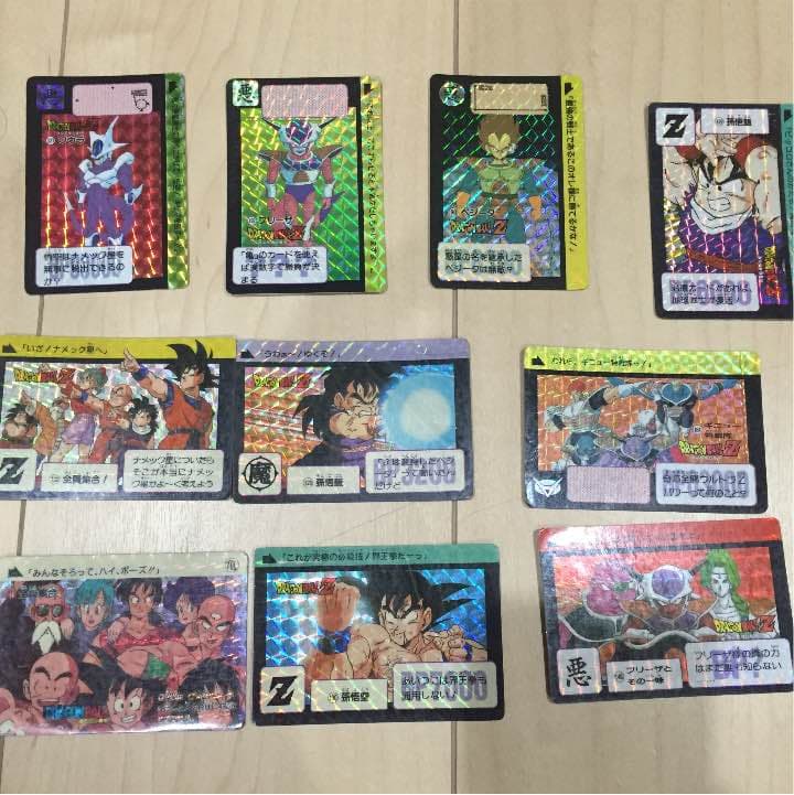 ドラゴンボール カードダス ヘッド10枚 その他8枚