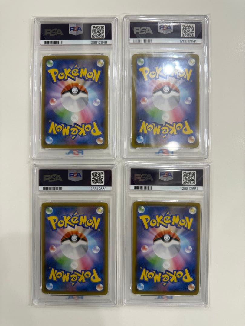 PSA10 4連番 ピカチュウ V-UNION Vユニオン 4枚セット