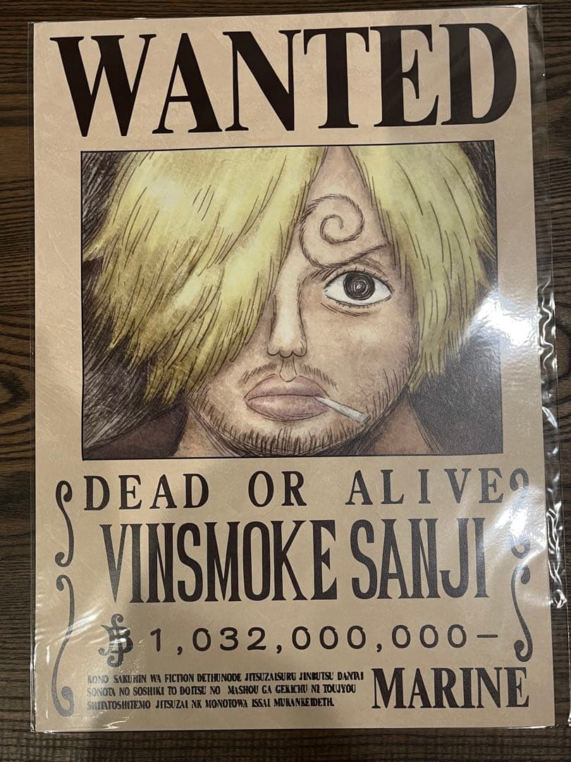 【新品未開封】ONE PIECE 麦わらの一味 手配書 ポスター A3サイズ