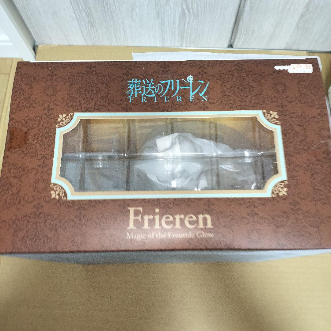 葬送のフリーレン フリーレン ～黄昏色の魔法～ フィギュア