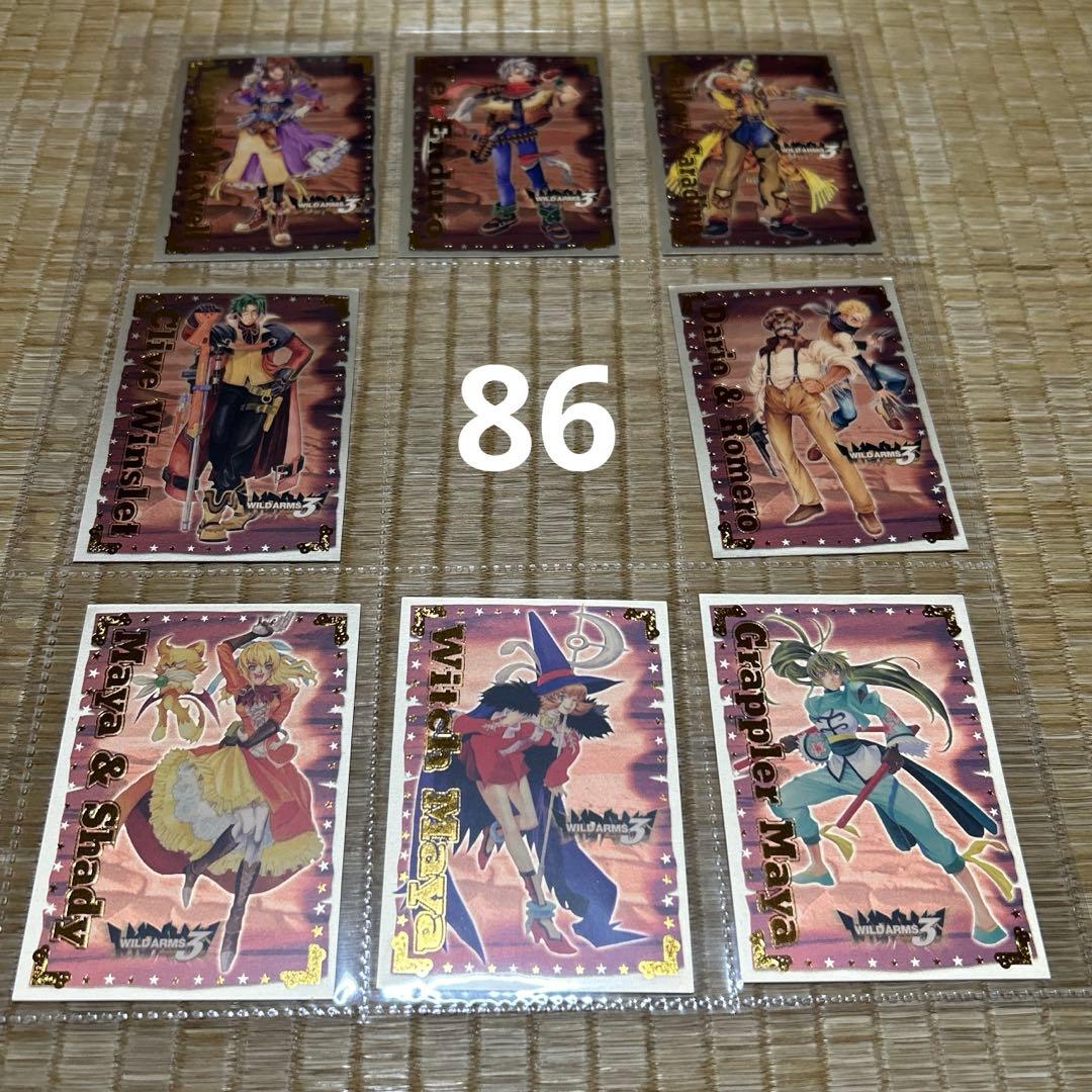 ワイルドアームズ 3 WILDARMSトレーディングカード 94枚