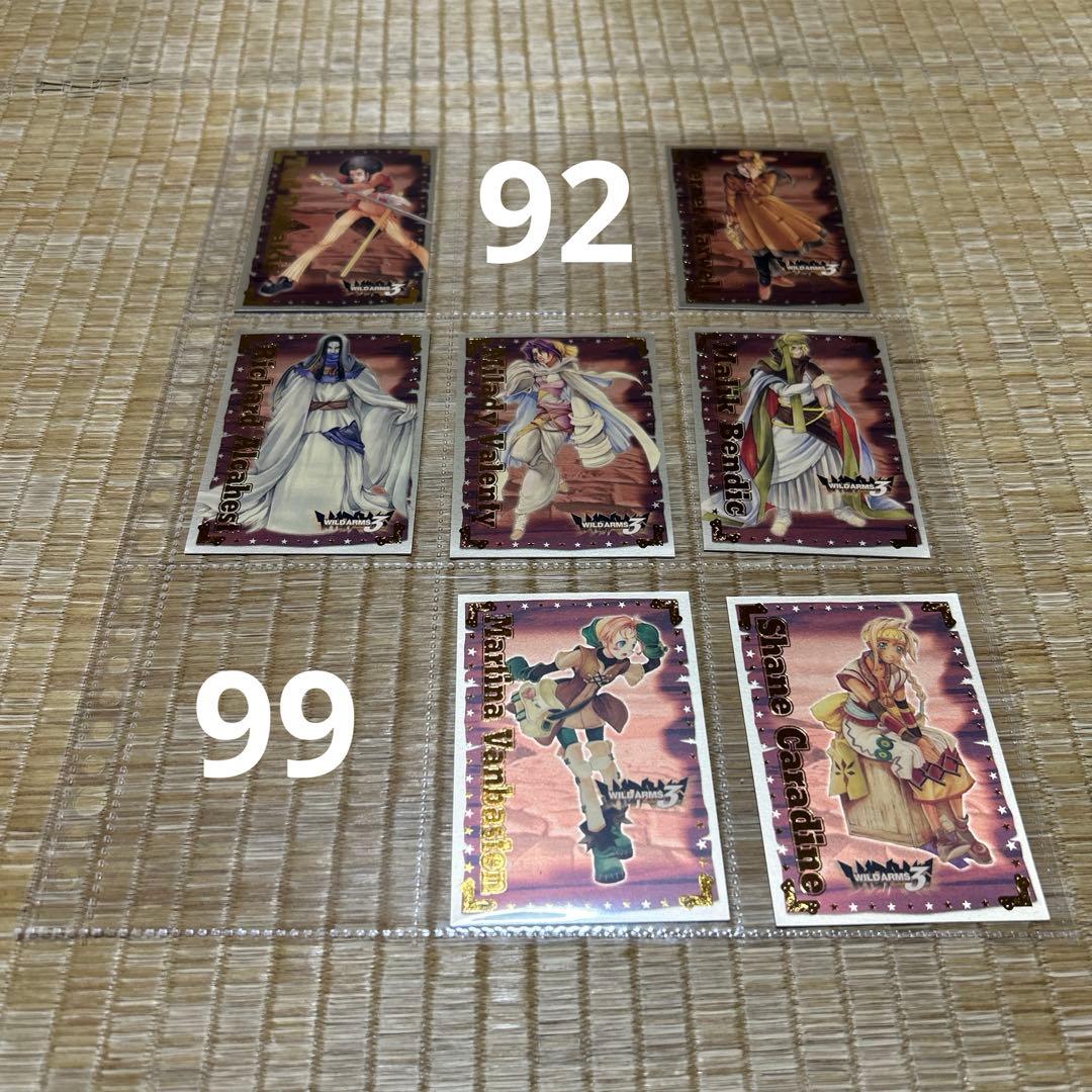 ワイルドアームズ 3 WILDARMSトレーディングカード 94枚