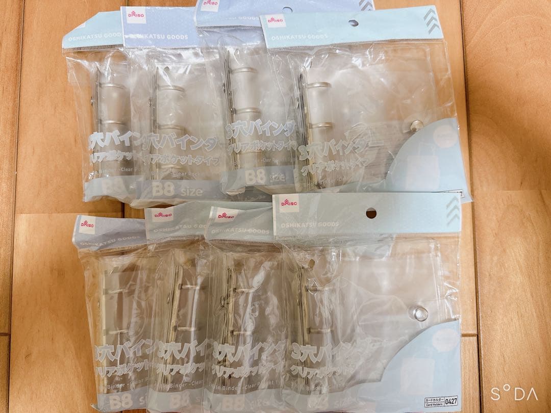 ダイソー ３穴バインダー トレーディングカード用リフィル セット まとめ売り