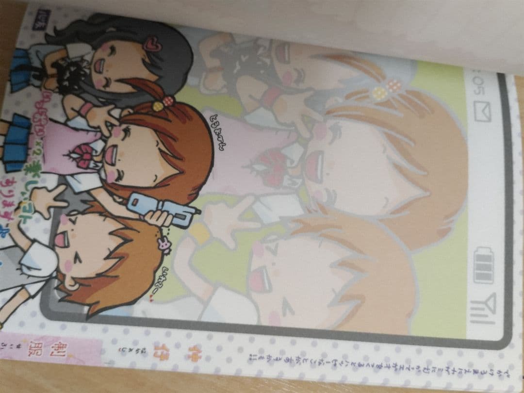 【平成レトロ】クラックス　インデックスメモ帳　当時物　一期一会心友　にゃんこ美品