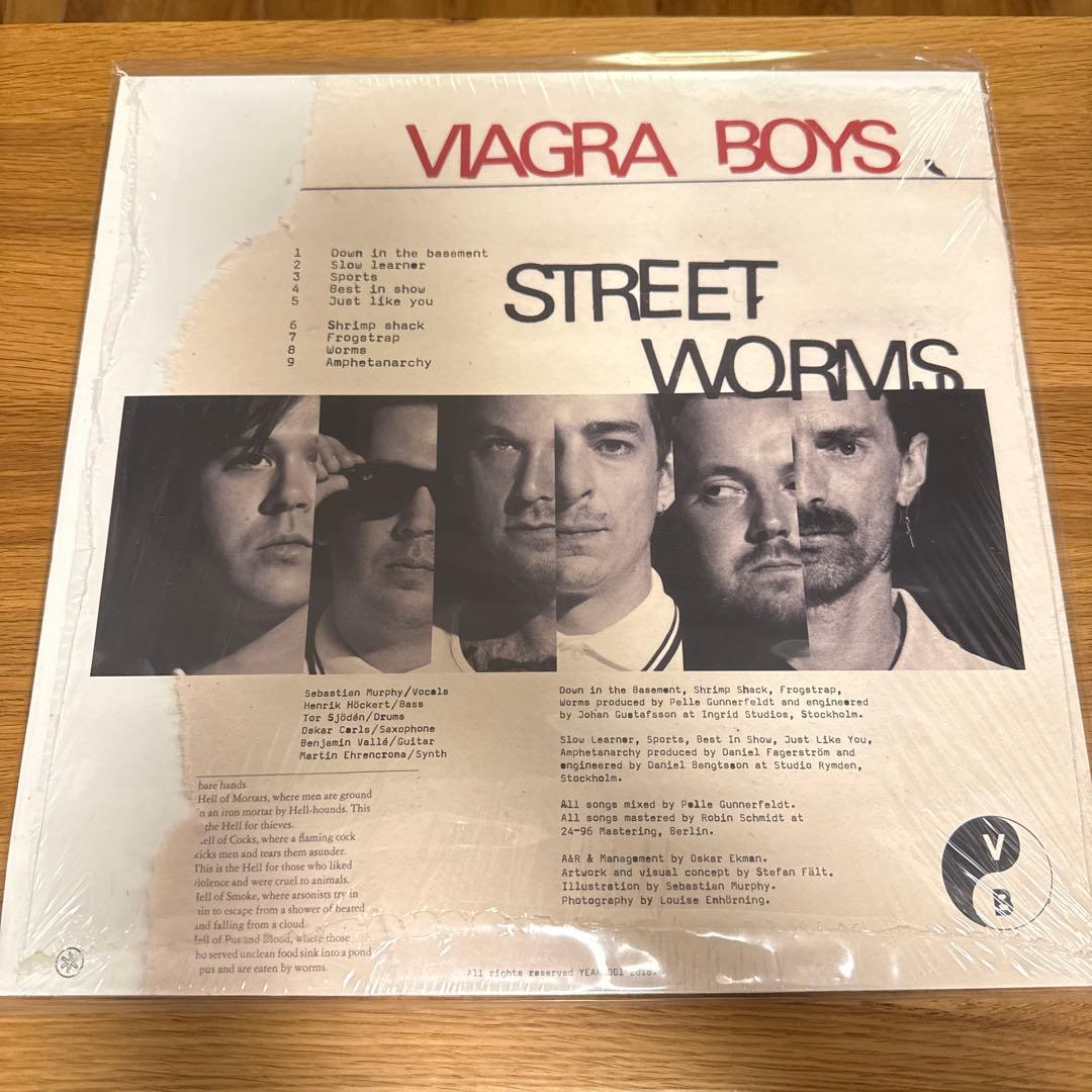 【希少】VIAGRA BOYS. STREET WORMS