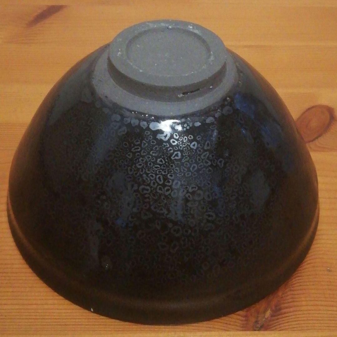 加藤貴志作　銀輪　天目　茶碗　共箱　共布　略歴付　茶道具