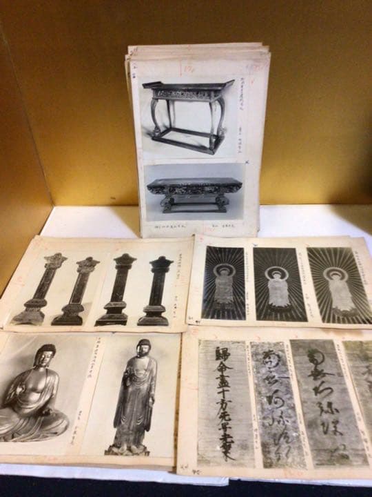 資料？　写真貼り付け43枚セット