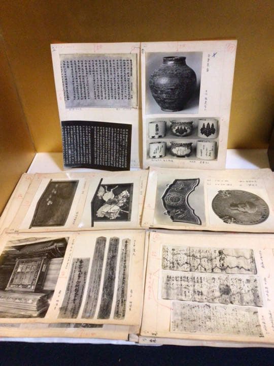 資料？　写真貼り付け43枚セット