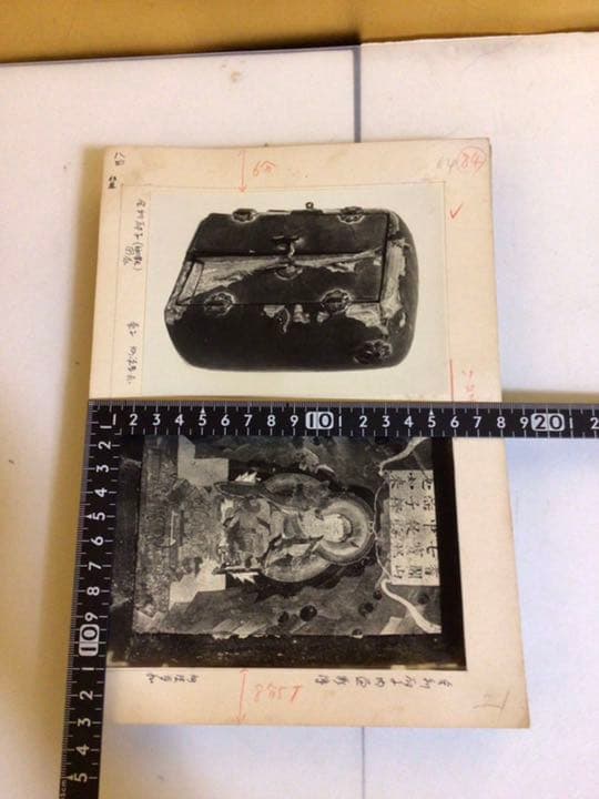 資料？　写真貼り付け43枚セット