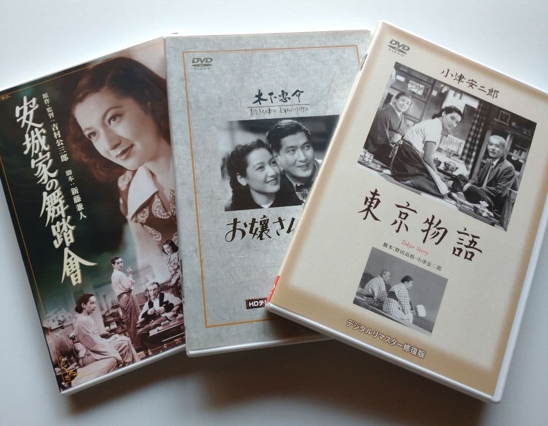 松竹女王王国 原節子 代表作 3枚入り DVD-BOX 廃盤品