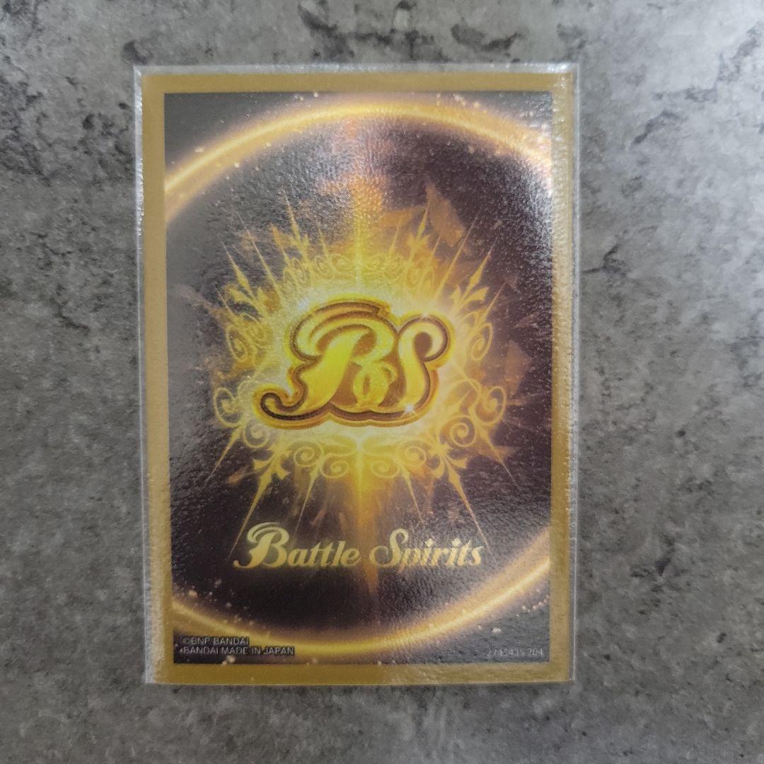 バトスピ キニチ・アハウデッキ＋デッキパーツ スリーブ付き