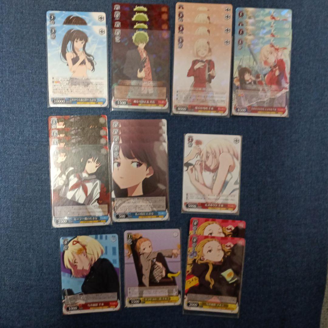 リコリコ デッキ+パーツ まとめ売りセット ヴァイスシュヴァルツ