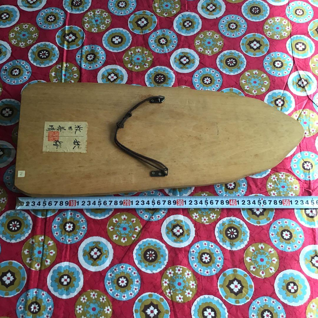 木製仏像彫刻 　牧田善春　題名「秋桜」木彫り　東洋美術　仏教　仏様　観音