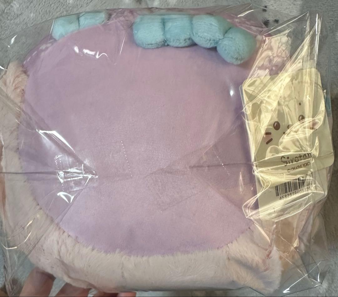 しろたん縁起物くじ　アマビエたんぬいぐるみ他セット